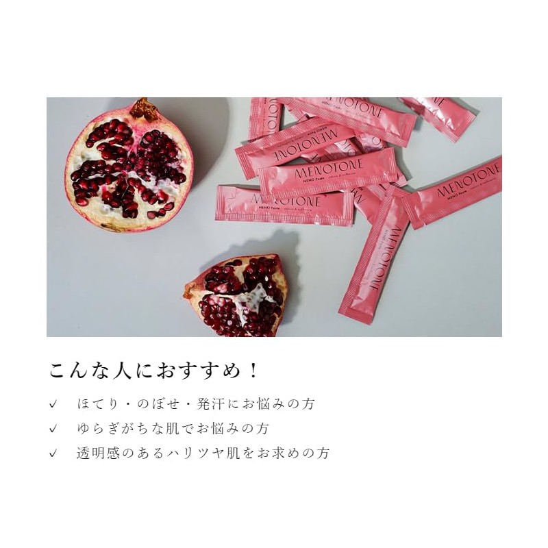 MENOTONE メノトーン メノザクロペースト ポリフェノール カリウム エラグ酸 葉酸 ビタミンC イソフラボン 15本入