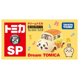 Takara Tomy Tomica Dream Tomica SP Chiikawa Rabbit Mini Car Toy 3 Years Old