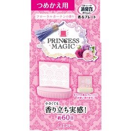 消臭力 香るプレート 消臭芳香剤 部屋用 つめかえ用 フローラルカーテン 6.4mL
