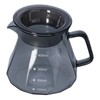 Coffee Kettle Heat Resistant Coffee Sharing Pot Transparent Black Glass