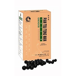 Pian TOU Tong Wan- Migraine Comfort Pill- 200ct