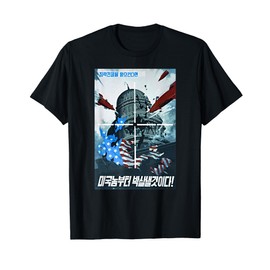 North Korea Propaganda Poster Kim Jong-un likes it Funny T-Shirt