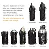 IDOGEAR Tactical Water Bottle Pouch Military Adjustable Straps Kettle Carrier