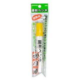Sakura Solid Architectural Paint Yellow Hook KSC-P#3