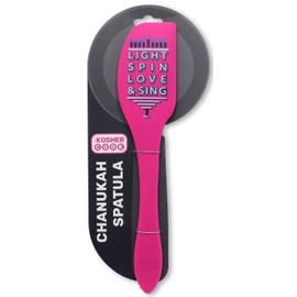 Hanukkah Silicone Spatula - Pink - Chanukah Kitchen Tools Silicon Spatula - Comfortable Grip Handle - Durable Food Grade Silicone Spatulas - The Kosher Cook