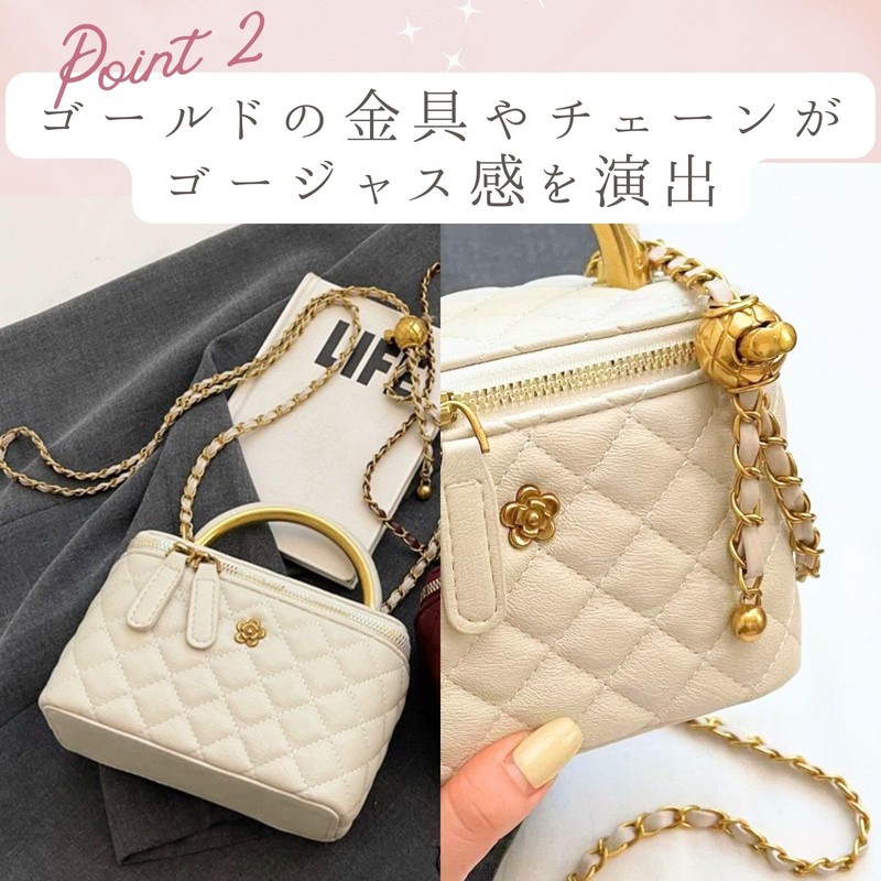 HARJIO Vanity Bag, Shoulder Quilted Bag, Women's, Mini Shoulder Bag,