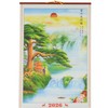 Feng Shui Import 2026 Chinese Wall Scroll Calendar, Traditional Pine
