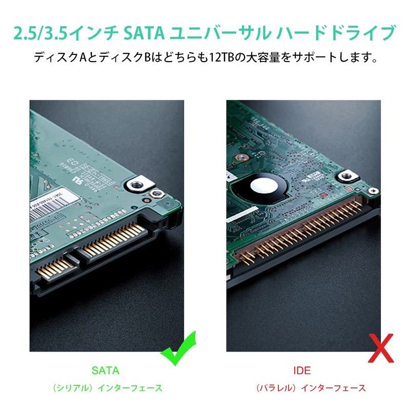 Wavlink USB 3.0 Hard Drive Stand, 2.5 / 3.5 Type,