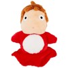 Ponyo on the Cliff by the Sea / fluffy Ponyo