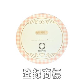 Toyo Aluminum Peel and Stick Dust Filter for Ventilation Fans, Approx. 11.8 x 11.8 inches (30 x 30 cm), Set of 3, Set of 2, felvita Includes Seal to Confirm Start of Use