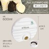 Miyake Chemical PORI YUTANPO TP-1340 Hot Water Bottle, Beige, 23.1