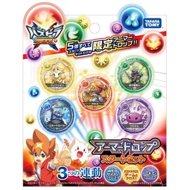 Puzzle Dracross Armored Drop Starter Set