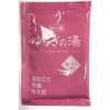 Fluragi no Yu, 5 Types of Hot Water, 0.9 oz