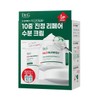 Dr.G Red Blemish Clear Soothing Cream EX 70ml Set (2 Options) - [SET] (Jar Type) 70ml (+30ml+Serum 10ml*2ea)