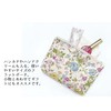 Cozy Company 175038 Fiorfata Flat Pouch, PK W 7.3 x