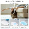 Underarm Sweat Pad, Armpit Sweat Pad, Men's, 100 Pieces, Sweat