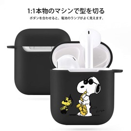 Airpods Case, AirPods 1/2nd Generation, Snoopy, 2nd Generation, Cover, Cute, Characters, Drop Prevention, Protective Case, Shockproof, Magsafe, Wireless Charging, Anti-Slip, Popular, AirPods Case