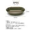 WILDO Camper Plate Deep Green - Deep Plate Azure