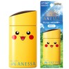 Anessa (ANESSA) 【April 25, 2025 Release】 Perfect UV Skin Care