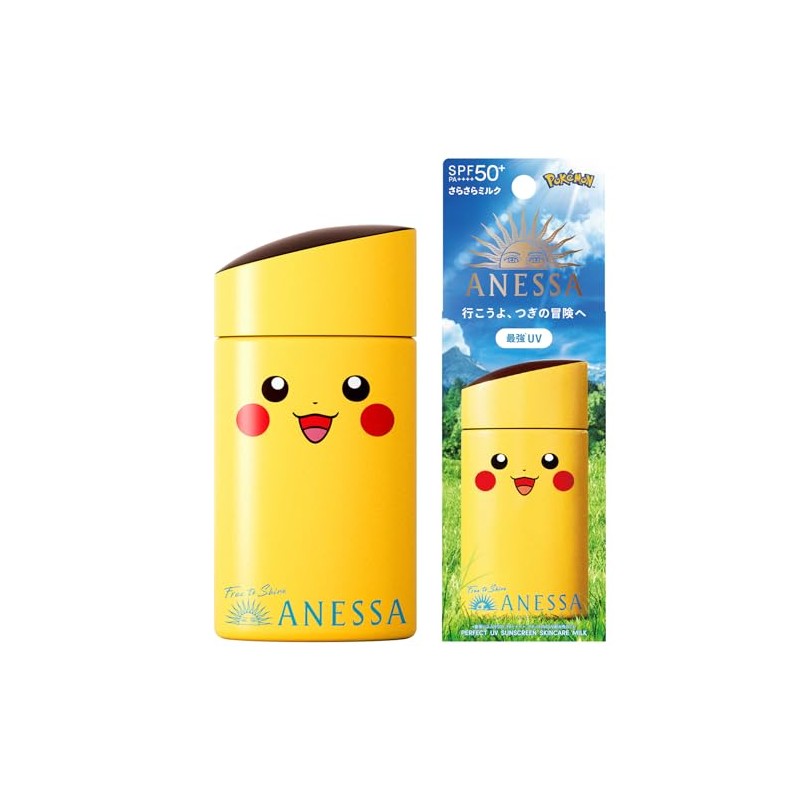 Anessa (ANESSA) 【April 25, 2025 Release】 Perfect UV Skin Care