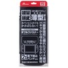 アンサー Switch2用 セミハードケース スリム ブラック ANS-SW172BK