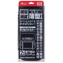 アンサー Switch2用 セミハードケース スリム ブラック ANS-SW172BK