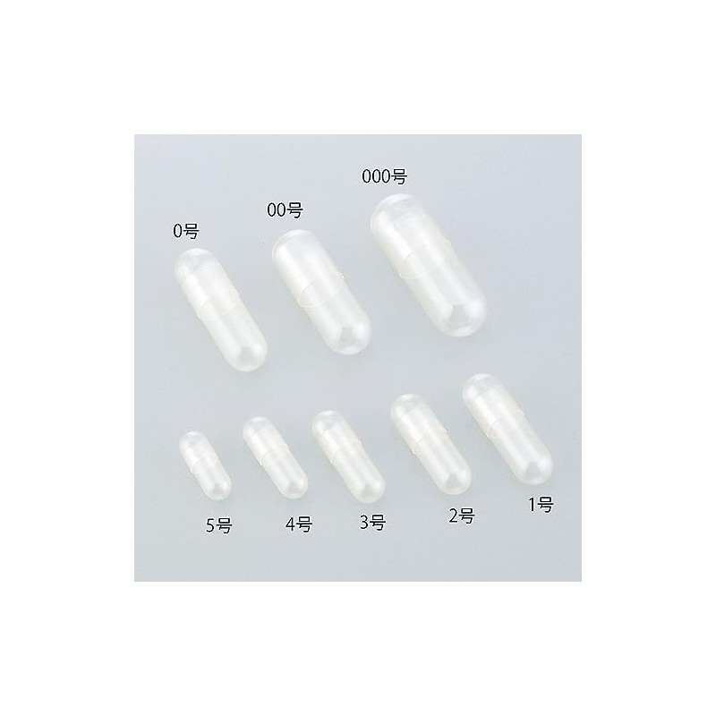 HF Capsule No. 3
