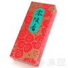Kumyodo Incense Incense, Zero Ryo Incense, Small Rose Jam