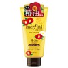 utena melfini hair cream glossy 150g