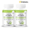 Ronniewell Roniwell Body Care Diet Catechin 500mg 60 Tablets (2 packs, 2-month supply) / 로니웰 바디케어 다이어트 카테킨 500mg 60정 2개 2개월분