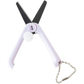 Mini Scissors with Key Chain Mini Telescopic Small Foldable Scissors Portable Safe Pocket Travel Scissors Retractable Kids Shears Sharp Cutting Tools for Cutting, Scrapbooking (Purple)