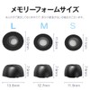 ShotR Replacement Eartips for AirPods Pro 1st & 2nd Gen
