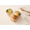 Takenaka T-36406 Chiaro Delicap Lunch Box, Made in Japan, Brown
