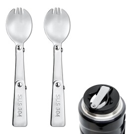 2pcs Spork for Thermos Stainless Steel King Vacuum Insulated Food Jar 16oz, Foldable Spoon Fork Replacement Parts Compatible with Thermos Funtainer 16 oz (Spoon and fork in One Design)