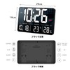 DFBL Digital Clock, WiFi Clock, Wall Mounted, Digital, 13 Inches,