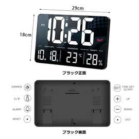 DFBL Digital Clock, WiFi Clock, Wall Mounted, Digital, 13 Inches, Remote Control, Automatic Time Correction, Radio Wave, Large, 5 Levels of Dimming, USB Powered, Alarm, Loud Volume, Digital Calendar,