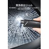 Rescue Hammer, Multi-functional Window Breaking Hammer, Submersion, Fire, Emergency Escape,