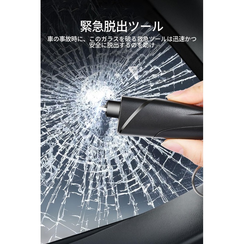 Rescue Hammer, Multi-functional Window Breaking Hammer, Submersion, Fire, Emergency Escape,