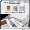 Kokuyo Fu-NE630B File, Tube File, Neos A4, 1.2 Inches (30