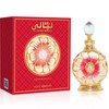 Layali Rouge For Women Perfume Oil - 15 ML (0.5