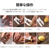 Chestnut Peeler Chestnut Peeler Chestnut Peeler Stainless Steel Chestnut Peeler