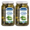 Nezhin Marinated Cucumbers, No Preservatives, and Fresh Ingredients 920gr Pack