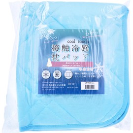 Cooling Touch Pillow Pad Sax Approx. 15.7 x 18.5 inches (40 x 47 cm)