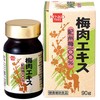 Health Foods Plum Flesh Extract 3.2 oz (90 g) x 4 Cans JAN: 4973044090022