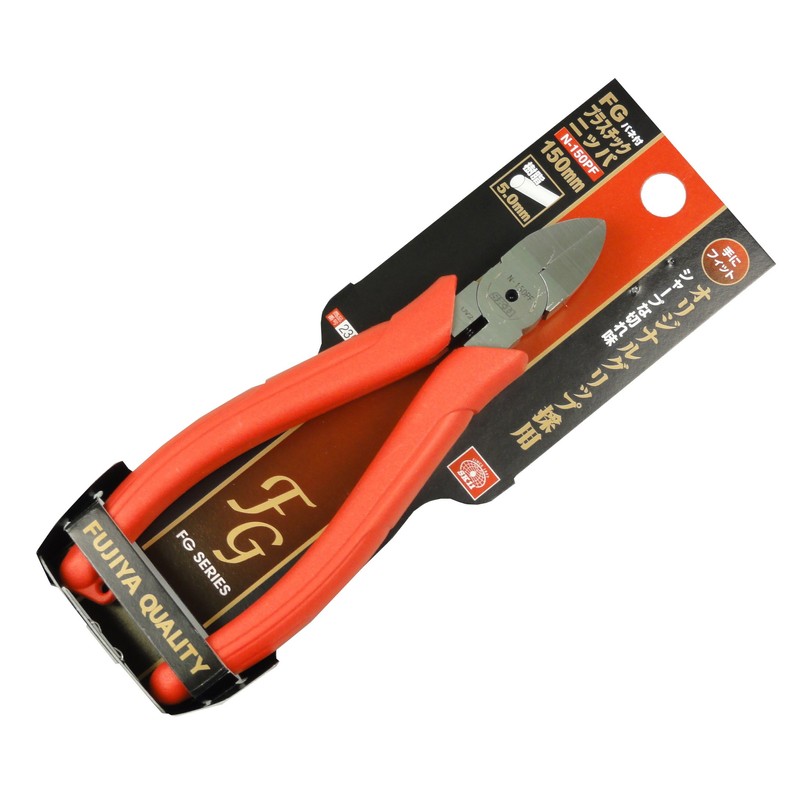 SK11 FG Plastic Nipper, Spring Loaded N-150PF