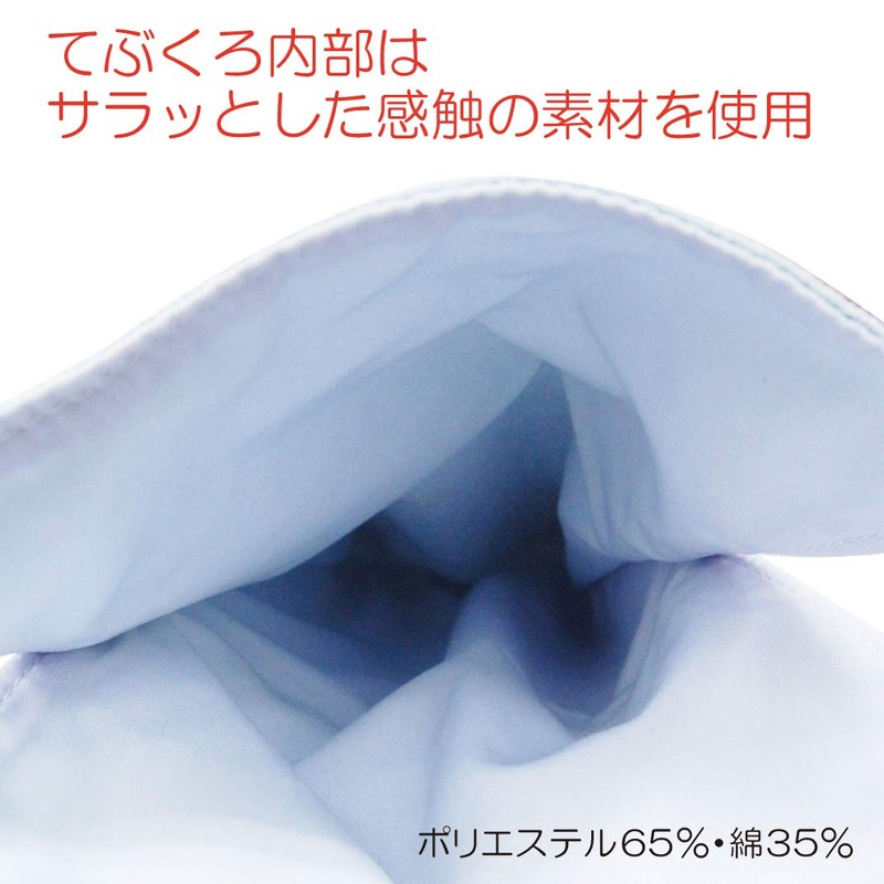 Bamboo Tiger Human Care Hudo Tebukuro No. 6 Blue, Medium,