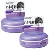 GATSBY (ギャツビー) [Bulk Purchase] Moving Rubber Wild Shake 80g 2-Pack