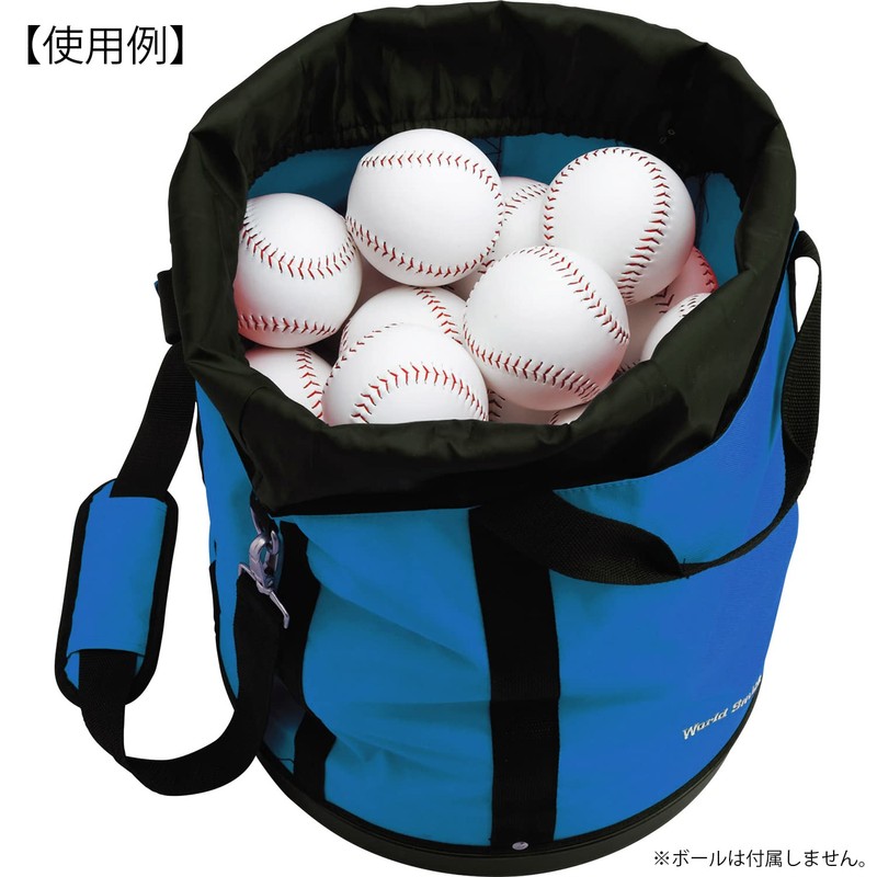 UNIX BX84-12 Round Color Ball Case, Medium, Blue