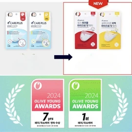 CAREPLUS Micro Dot Pacth 24ea, Type:Zinc Trouble Micro-Dot Patch