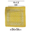 Kirakira Punpun Round Bandana, Large Paisley Pattern, Triangle Fabric, Approx.